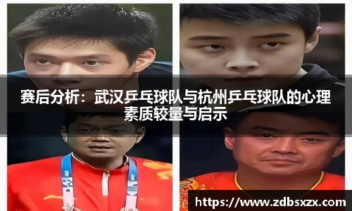 zoty中欧体育