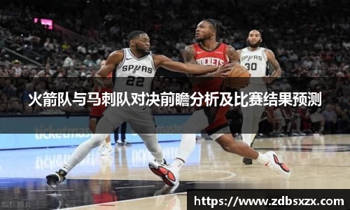 zoty中欧体育