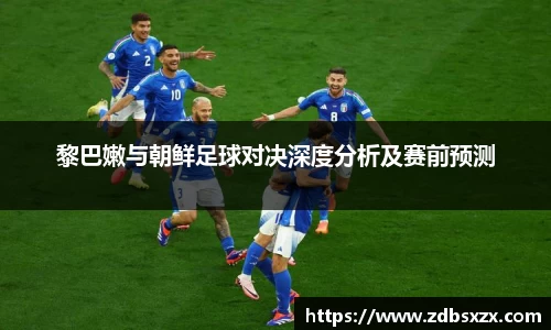 中欧体育网址