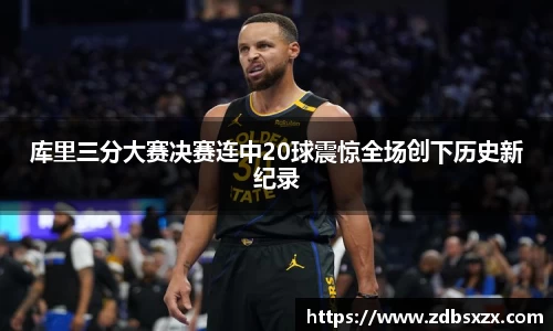 中欧体育网址