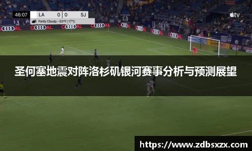 中欧体育网址