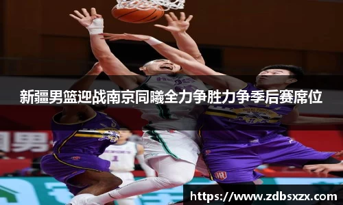 中欧体育官网