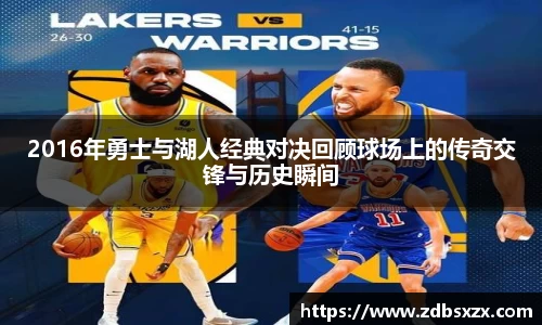 中欧体育官网