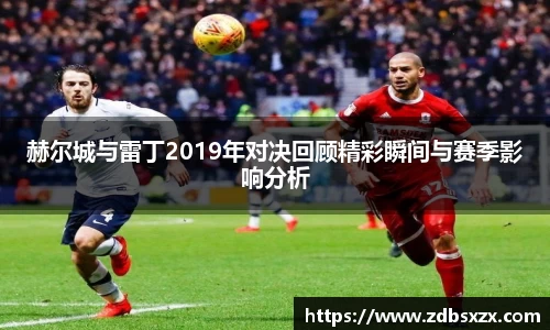 中欧体育网址