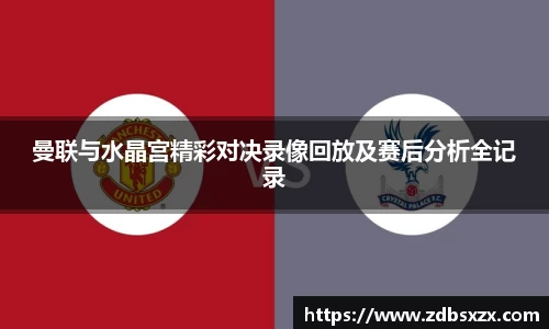 中欧体育网址