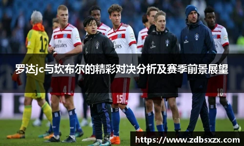 中欧体育网址